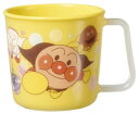アンパンマン マグカップ(イエロー)KK-211AN レック KK-211ANマグカツプ(Y)