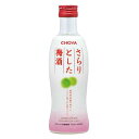 さらりとした梅酒 300ml【梅酒】 チョーヤ梅酒 サラリトシタウメシユ300ML