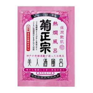 菊正宗 熱燗風呂 甘い果実の香り 60ml 菊正宗 キクマサムネアツカン