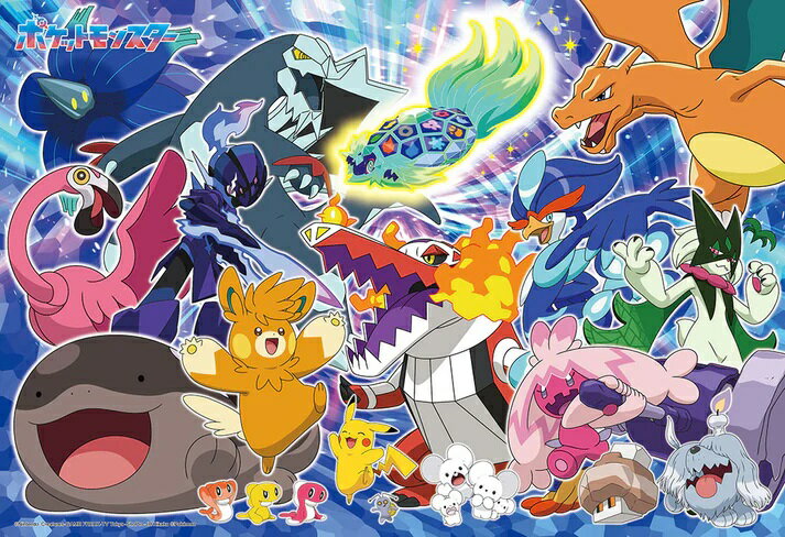 樂天商城 - ビバリー ポケットモンスター 「ポケモン パルデア地方で冒険だ！」 100ピース【100-058】 ジグソーパズル
