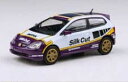 PARA64 1/64 ホンダ シビック タイプR EP3 2001 シルクカット(RHD)【PA-66351】 ミニカー