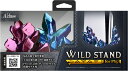 アクラス 【PS5】PS5用WILD STAND 〜ワイルドスタンド〜 (CFI-2000 model group - slim PS5ディスクドライブ搭載モデ...