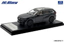 ハイストーリー 1/43 MAZDA CX-80 (2024) ジェットブラックマイカ【HS494BK】 ミニカー