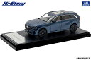 ハイストーリー 1/43 MAZDA CX-80 (2024) ディープクリスタルブルーマイカ【HS494DB】 ミニカー