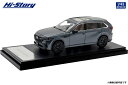 ハイストーリー 1/43 MAZDA CX-80 (2024) マシーングレープレミアムメタリック【HS494GY】 ミニカー
