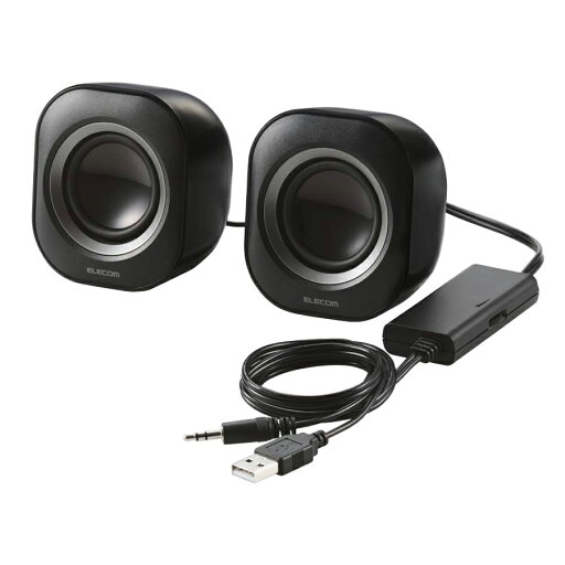 エレコム φ3.5mmミニプラグ接続対応 USB給電式パソコン用2.0chスピーカー ELECOM MS-P08U2BK エレコム φ3.5mmミニプラグ接続対応 USB給電式パソコン用2.0chスピーカー ELECOM MS-P08U2BK