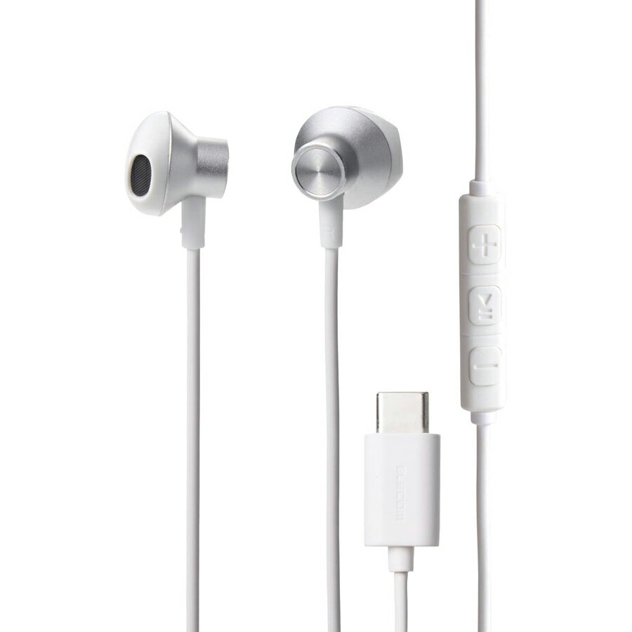エレコム マイク＆コントローラー搭載USB Type-C接続ダイナミックインナーイヤー型イヤホン（シルバー） EHP-DF13IMSV ELECOM