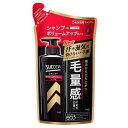 サクセス シャンプー ボリュームアップタイプ つめかえ用 280ml 花王 サクセスSP Vアツプカエ