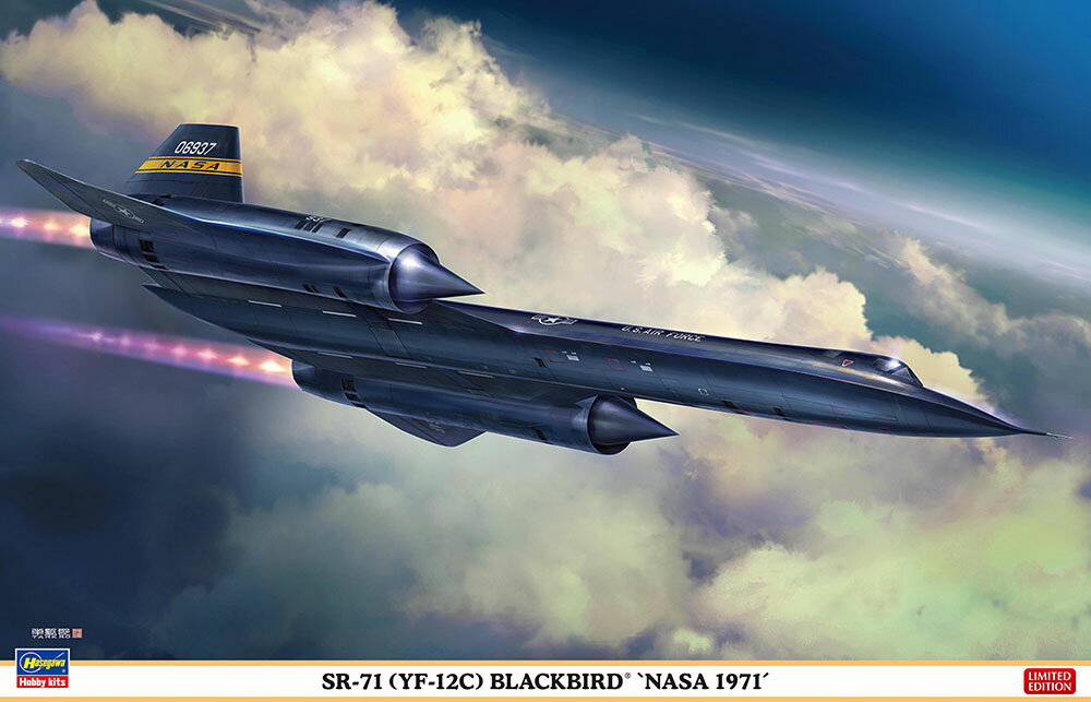 楽天市場】SR-71(プラモデル・模型|ホビー)の通販 楽天市場】SR-71(プラモデル・模型|ホビー)の通販