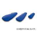 犬用品 介護クッション 小判型 SMLセット ワンエイド カイゴクツシヨンコバンガタSML