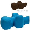 犬用品 介護 リラクッション ブルーとカバーセット L ワンエイド リラクツシヨンブル-&カバ-L