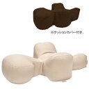 犬用品 介護 リラクッション ベージュとカバーセット DM ワンエイド リラクツシヨンベ-ジユ&カバ-DM