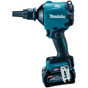 AS001GRD マキタ 40Vmax 充電式エアダスタ makita