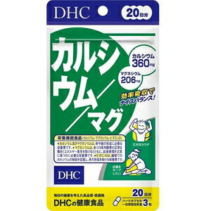 DHC륷ޥ20ʬ60γ DHC DHC륷20˥60ĥ