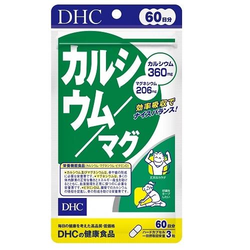 DHCカルシウムマグ60日分180粒 DHC DHCカルシウム60ニチ180ツフ