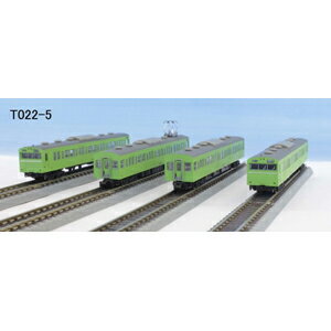 ［鉄道模型］六半 (Z) T022-5 国鉄103系 ウグイス山手線タイプ 4両基本セット