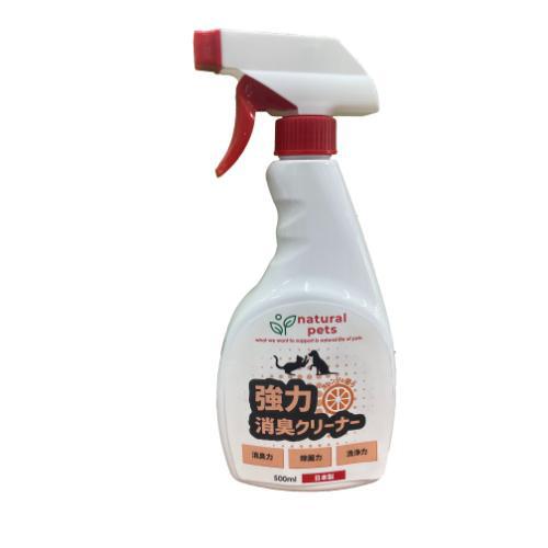 シプレールナチュラルペッツ 強力消臭クリーナーオレンジの香り 500ml カモス NPシヨウシユウクリ-ナ-OR500