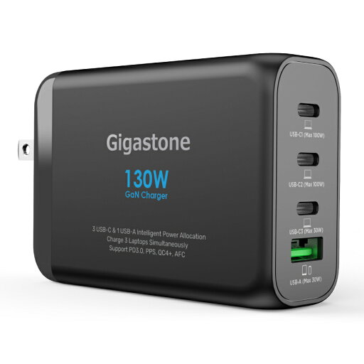 Gigastone(ギガストーン) 130W 超急速充電 4ポート 折り畳み式 アダプター GJ-PD-130B Gigastone(ギガストーン) 130W 超急速充電 4ポート 折り畳み式 アダプター GJ-PD-130B