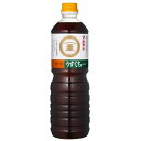 マルキン 醤油 うすくち 1L 盛田 ウスクチシヨウユ 1L
