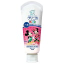 クリニカKid’sハミガキフレッシュいちご 60g ライオン クリニカKIDSハミガキFイチゴ60