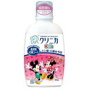 クリニカKid’s デンタルリンス フレッシュいちご 250ml ライオン クリニカKIDSデンタルリンスFイチコ