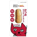 NEKONIWA かつお ロブスターブイヨン入り 1本 イトウアンドカンパニーリミテッド ネコニワカツオロブスタ-ブイヨン