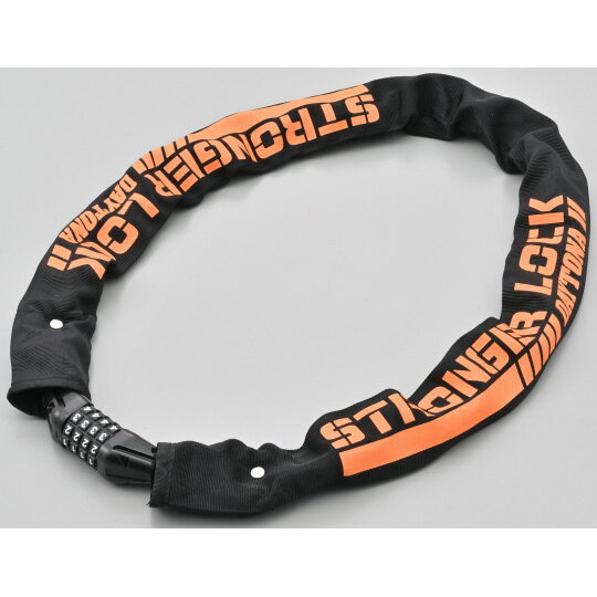 デイトナ ストロンガーチェーンロック ダイヤルタイプ Φ8　 1.0m 48414 DAYTONA