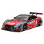 ߥ 1/10 ưRCΩå MOTUL AUTECH GT-RTT-02㡼ˡ58625 饸