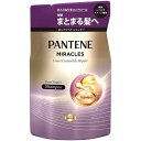 パンテーンミラクルズ うねりコントロール&リペアシャンプー 詰替 350g P&GJapan PTミラクルズウネリリペアSPカエN
