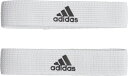 ADJ-97079-604432-NS アディダス ストッキングベルト(ホワイト/ブラック) adidas
