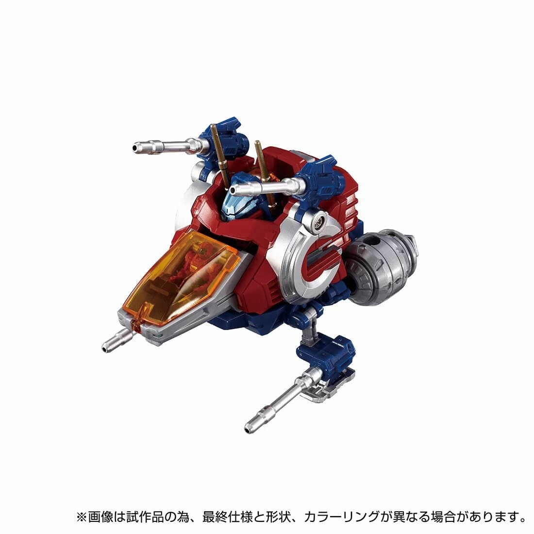 楽天市場】ダイアクロン ダイアバトルスv2 宇宙機動タイプの通販 楽天市場】ダイアクロン ダイアバトルスv2 宇宙機動タイプの通販