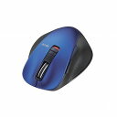 M-XGS10BBBU エレコム Bluetooth3.0 ワイヤレス BlueLEDマウス Sサイズ（ブルー） EX-G