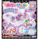 キラデコアートPGR-01 ぷにジェル別売り ジェル2色セッ...