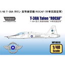 ウルフパック 1/48 T-38A タロン 高等練習機ROCAF (中華民国空軍)限定生産【WOLWP10010】 プラモデル