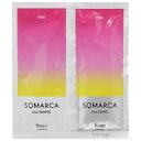 SOMARCA ペアパック ピンク 30ml ソマルカ ソマルカ ペアパツク ピンク