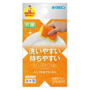 キクロン クボミスポンジ オレンジ キクロン クボミスポンジオレンジ