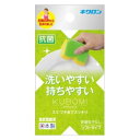 キクロン クボミスポンジ グリーン キクロン クボミスポンジグリ-ン
