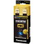 RP-CHKX10-K ѥʥ˥å HDMI֥ Ver2.0б (1.0m) Panasonic