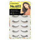 アイメイジング NO.602 #甘ハーフ アイメイジング EYEMAZING NO602
