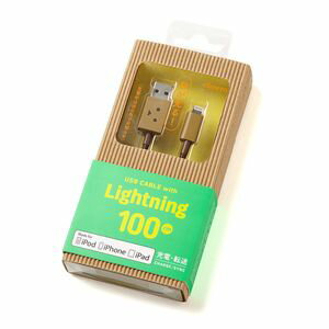 CHE-222 ティアールエイ 充電/転送対応 Lightningケーブル 100cm ダンボー cheero（チーロ） DANBOARD USB Cable with Lightning connector