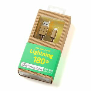 CHE-232 ティアールエイ 充電/転送対応 Lightningケーブル 180cm ダンボー cheero（チーロ） DANBOARD USB Cable with Lightning connector