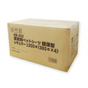 ペット用品 業務用 ペットシーツ 超薄型 レギュラー 1200枚(300枚×4) ペットライブラリー ペツトシ-ツチヨウウスガタR1200