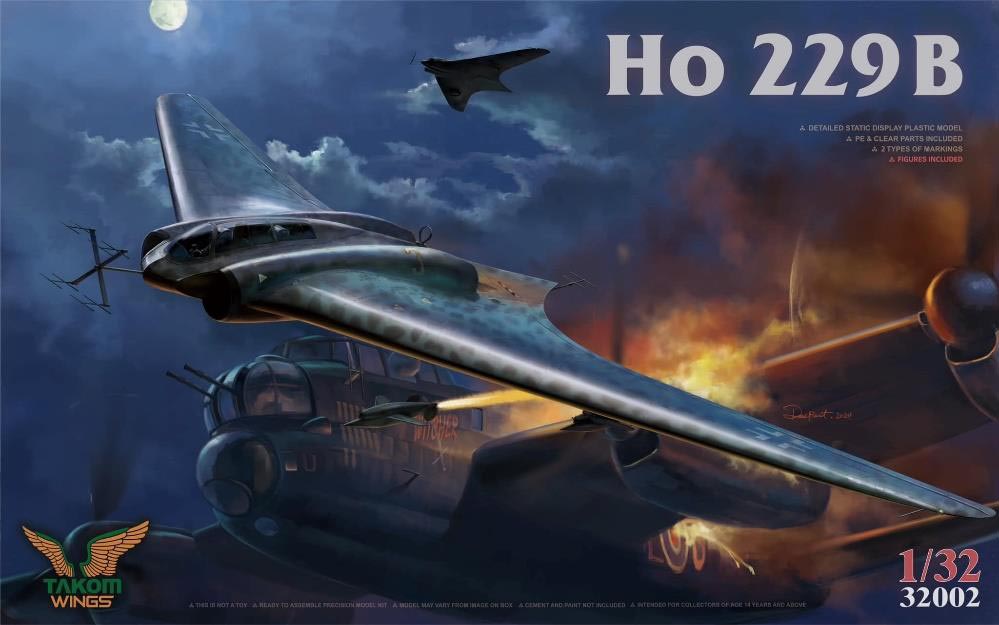 楽天市場】ホルテン ho 229(ホビー)の通販 楽天市場】ホルテン ho 229(ホビー)の通販