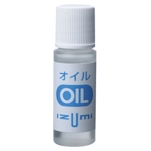 OIL5 イズミ シェーバー・ヘアカッター・毛玉取り器専用オイル IZUMI 