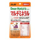 ディアナチュラ マルチミネラル20日60粒 アサヒグループ食品 DN スタイル マルチミネラル 20カ