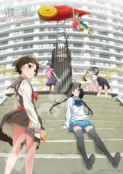 【返品種別B】□「返品種別」について詳しくはこちら□2025年01月 発売※画像はイメージです。実際の商品とは異なる場合がございます。※同一と思われるお客様より大量のご注文をいただいた場合、ご注文をお取り消しとさせていただく場合がございます...