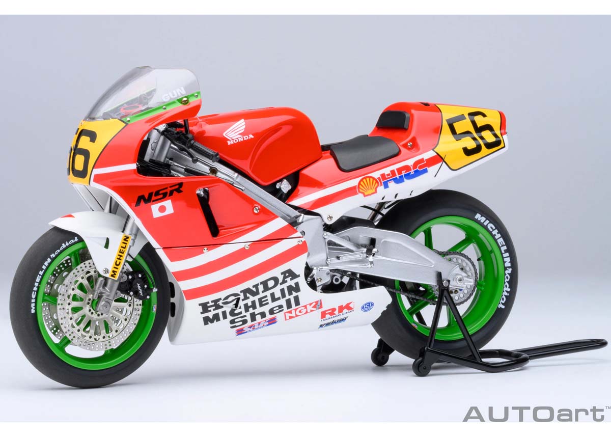 楽天市場】タミヤ 1/12 honda nsr500 '84の通販 楽天市場】タミヤ 1/12 honda nsr500 '84の通販