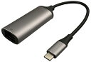 アイ・オー・データ機器|I-O DATA Type-C接続 有線LANアダプター 5Gbps対応 (シルバー) iPhone 16シリーズ/iPhone 15シリーズ/iPad Proに対応 GP-CR455GH/S(2)
