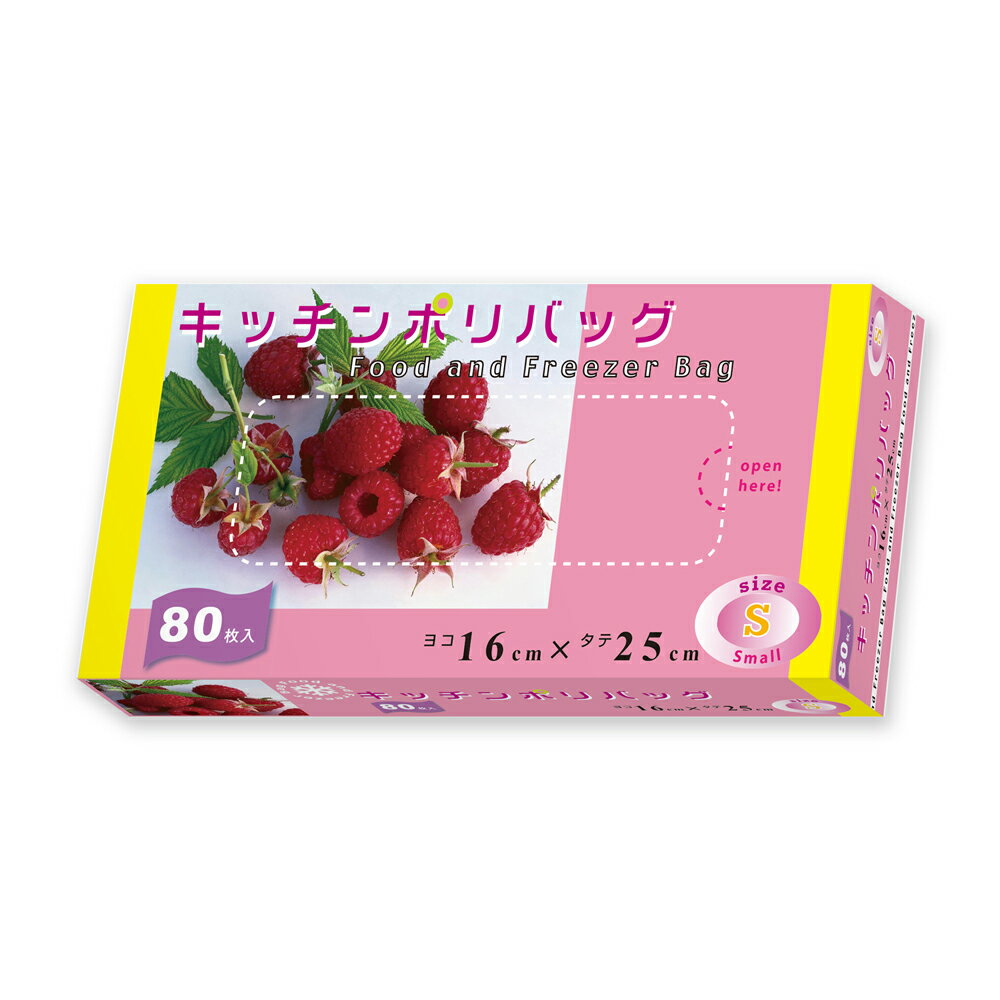 オルディ キッチンポリバッグ S 半透明 80P CS-BS-80(オルデイ)
