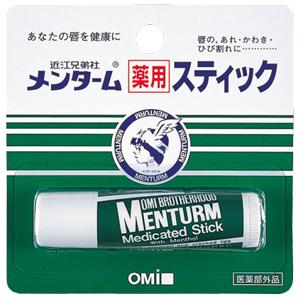 メンターム 薬用スティックレギュ